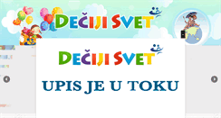 Desktop Screenshot of decijisvet.rs